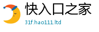 7777788888管家婆老家凤凰任王中王493333WWW马头诗